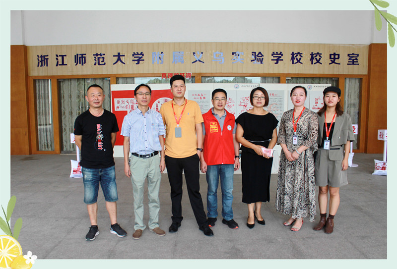 202009141507191784.jpg 2.jpg