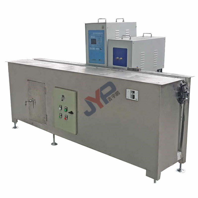 鏈條式導(dǎo)閥制冷管路釬焊機(jī)JYP-ZN06