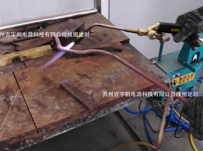  . 高頻感應(yīng)加熱機專用線圈定制生產(chǎn)