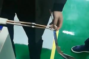 超高頻焊接1mm工件案例視頻