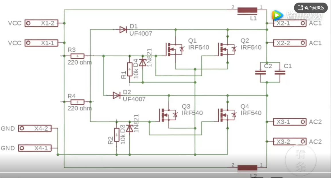 鋼件,表層,加溫,電磁感應(yīng)線(xiàn)圈,頻率 . 自制高頻加熱機(jī)：內(nèi)含電路圖和視頻