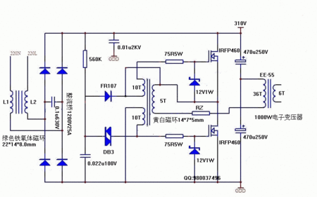 鋼件,加溫,電磁感應加熱,電磁線圈,電流量 . 自制高頻加熱機電路圖和原理基本介紹