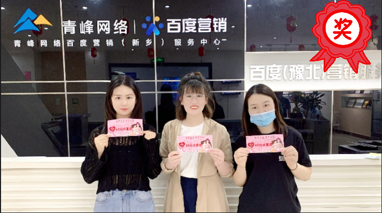 青峰網(wǎng)絡(luò)感恩母親節(jié)水果拼盤創(chuàng)意大賽，驚喜到了你嗎