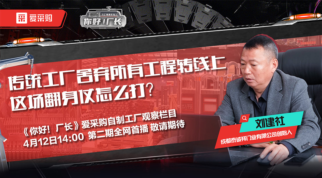 愛采購領(lǐng)券活動最后一天，每日優(yōu)惠券限量發(fā)放888張，搶先領(lǐng)入駐優(yōu)惠